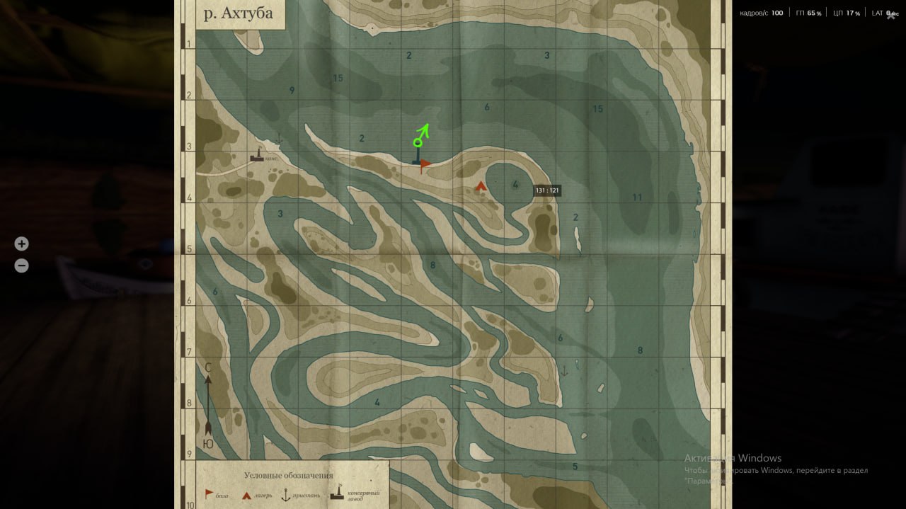 Map — Akhtuba River