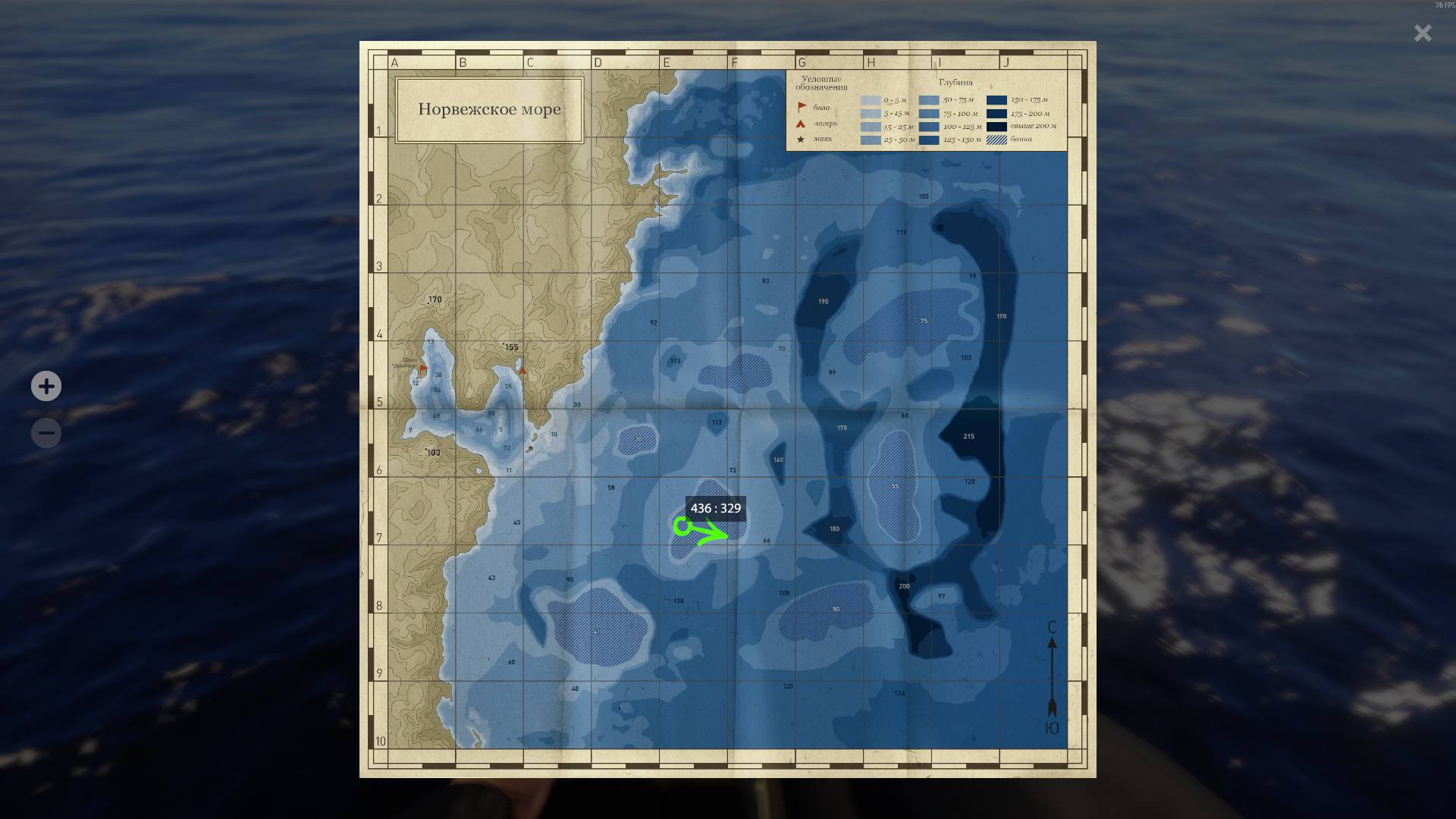 Норвежское море — Карта
