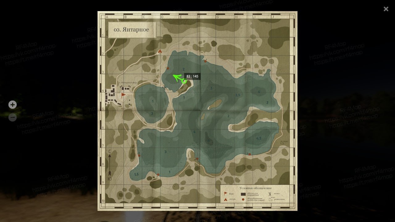 The Amber Lake — Map