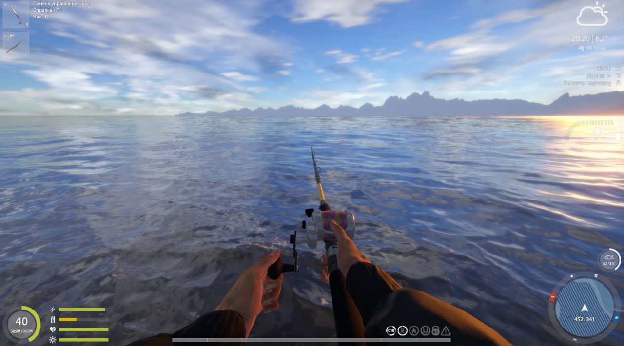 Точка — Норвежское море