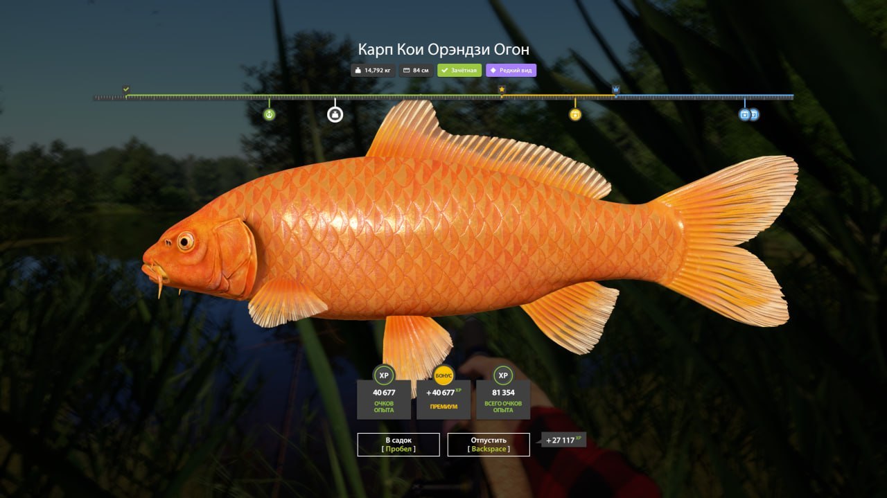 Copper Lake — Miscellaneous