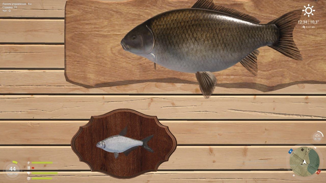 Akhtuba River — Miscellaneous