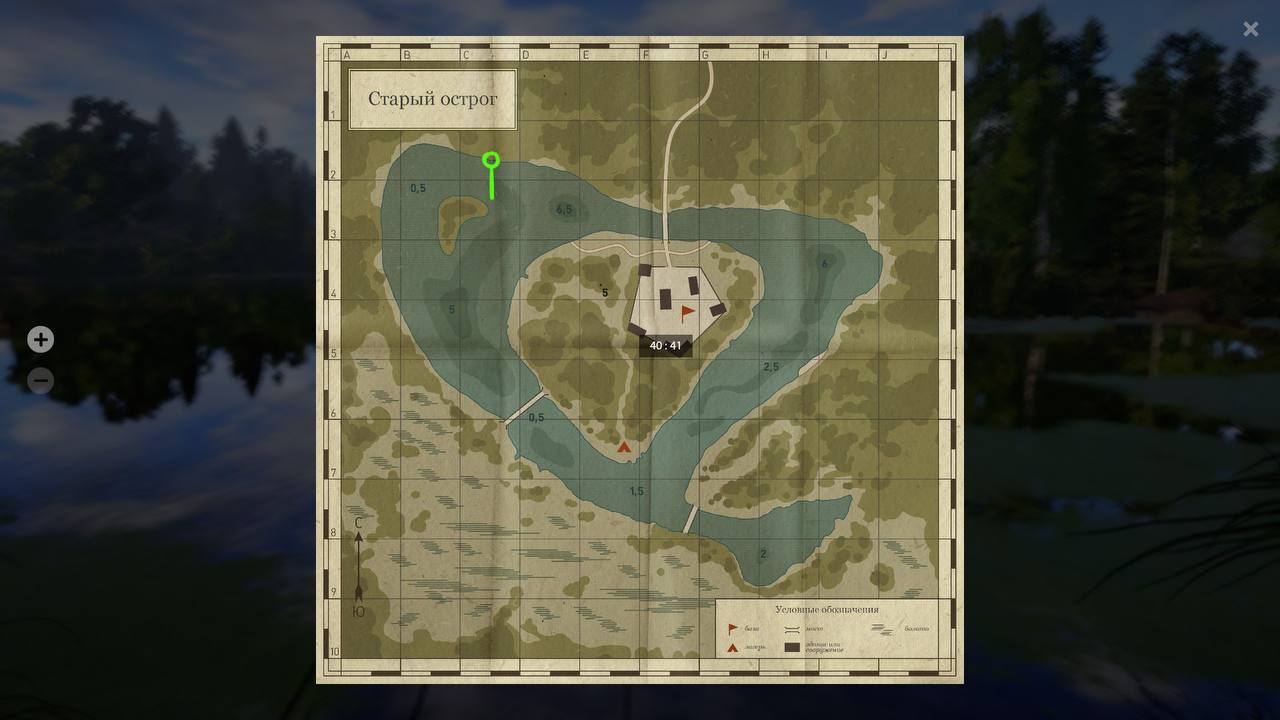 Карта — Озеро Старый Острог