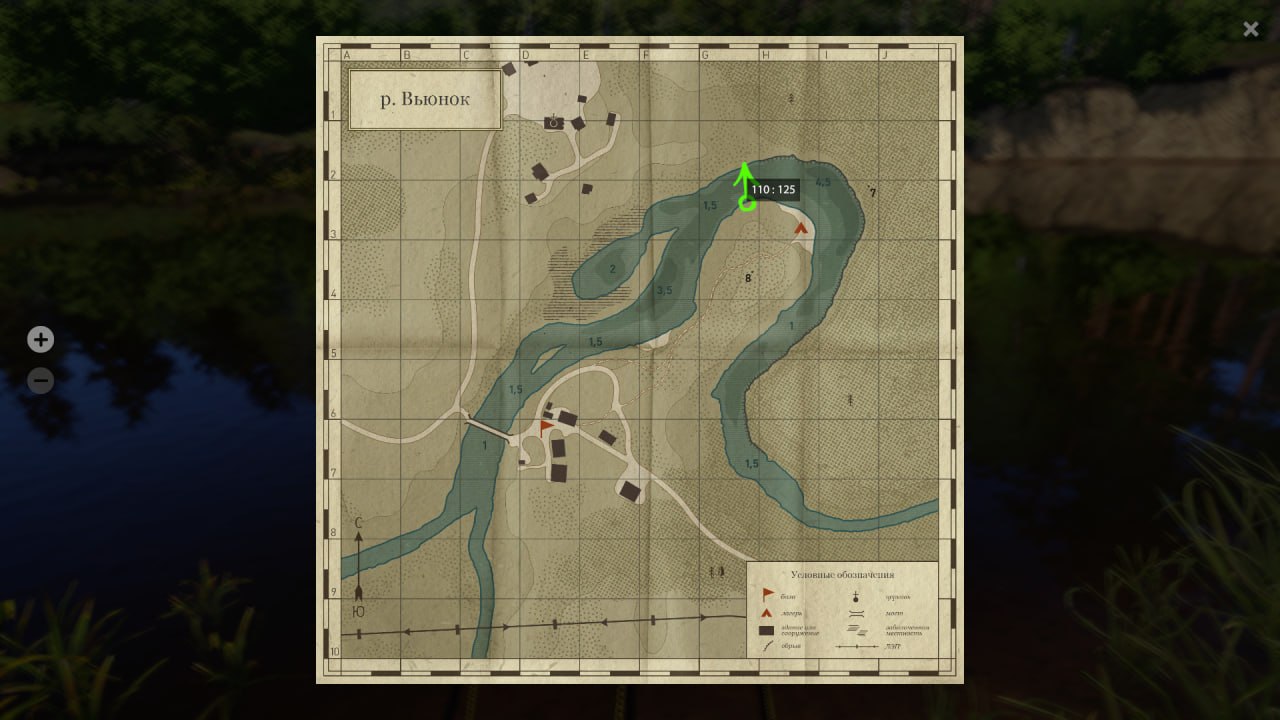 Winding Rivulet — Map