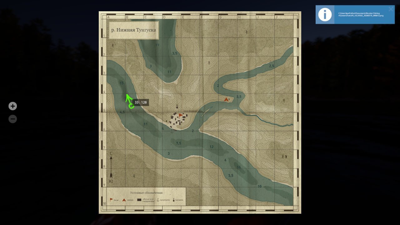 Lower Tunguska River — Map