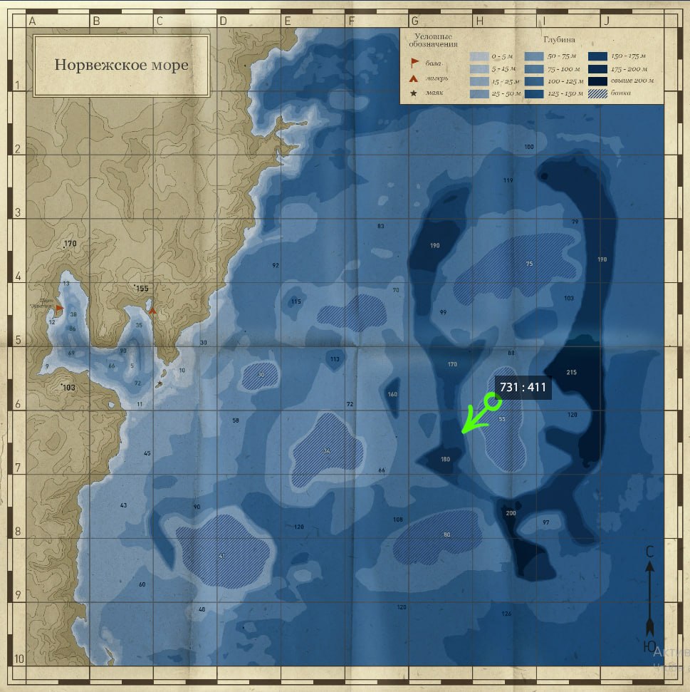 Норвежское море — Карта