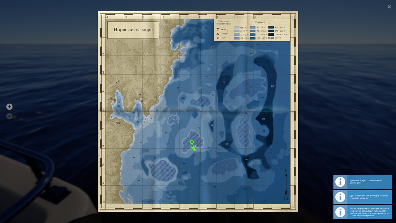 Норвежское море — Карта