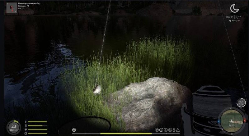 Miscellaneous — Belaya River