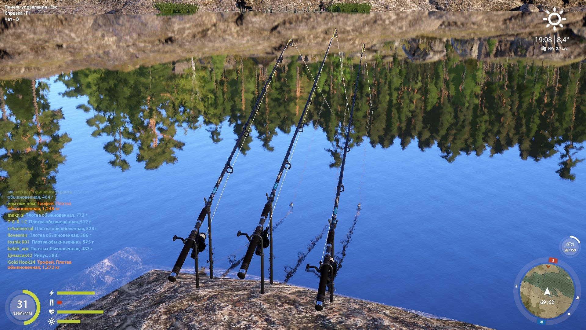 Ладожское озеро — Точка