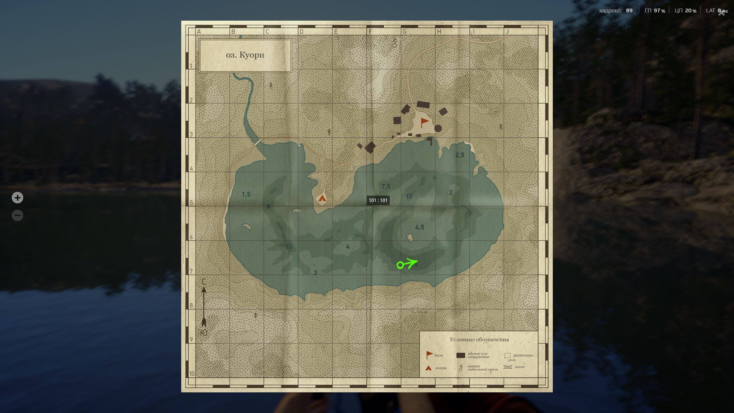 Озеро Куори — Карта