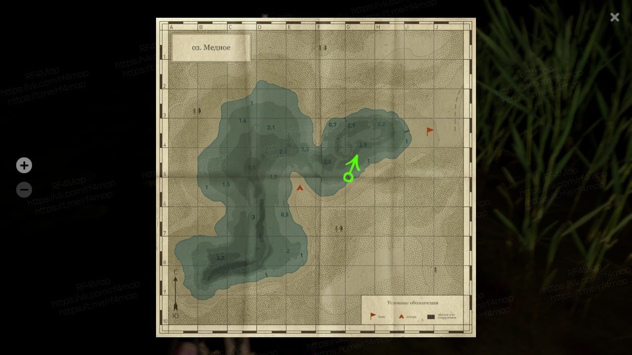 Copper Lake