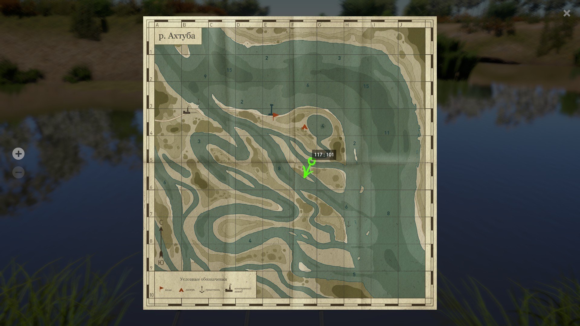 Akhtuba River — Map