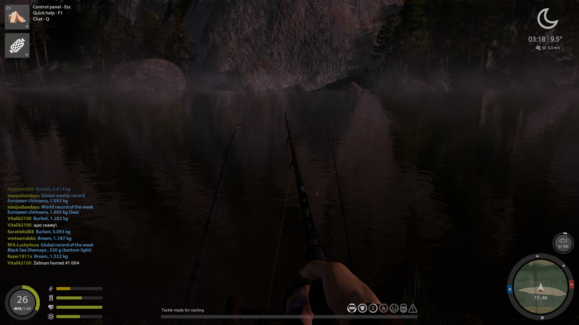 Belaya River — Spot
