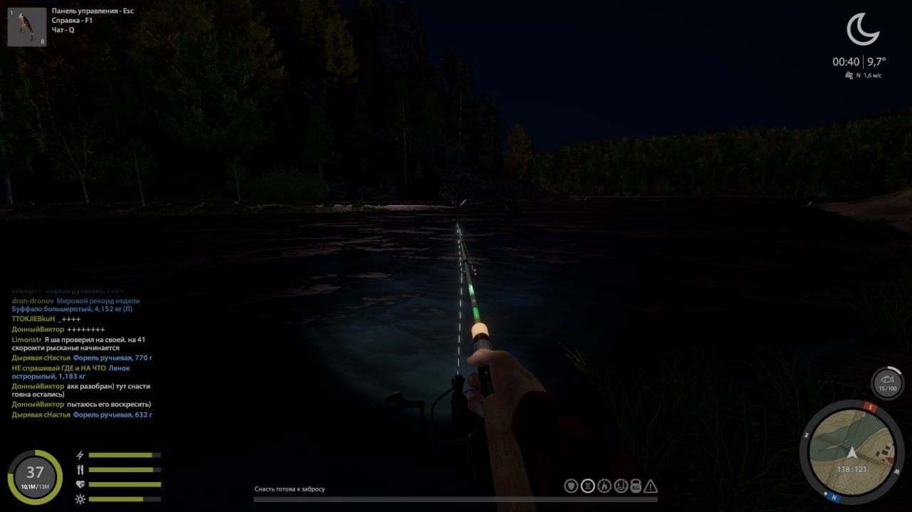 Точка — Река Нижняя Тунгуска