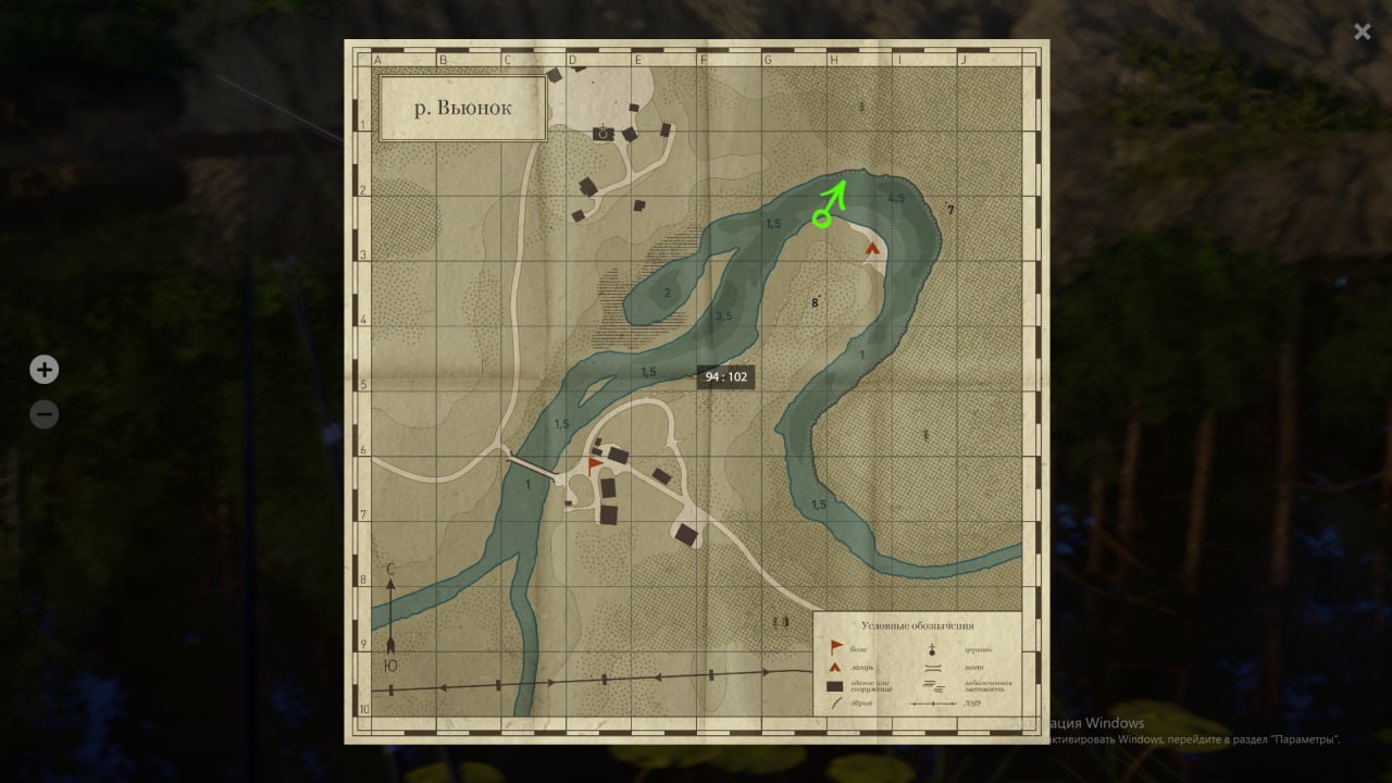 Map — Winding Rivulet