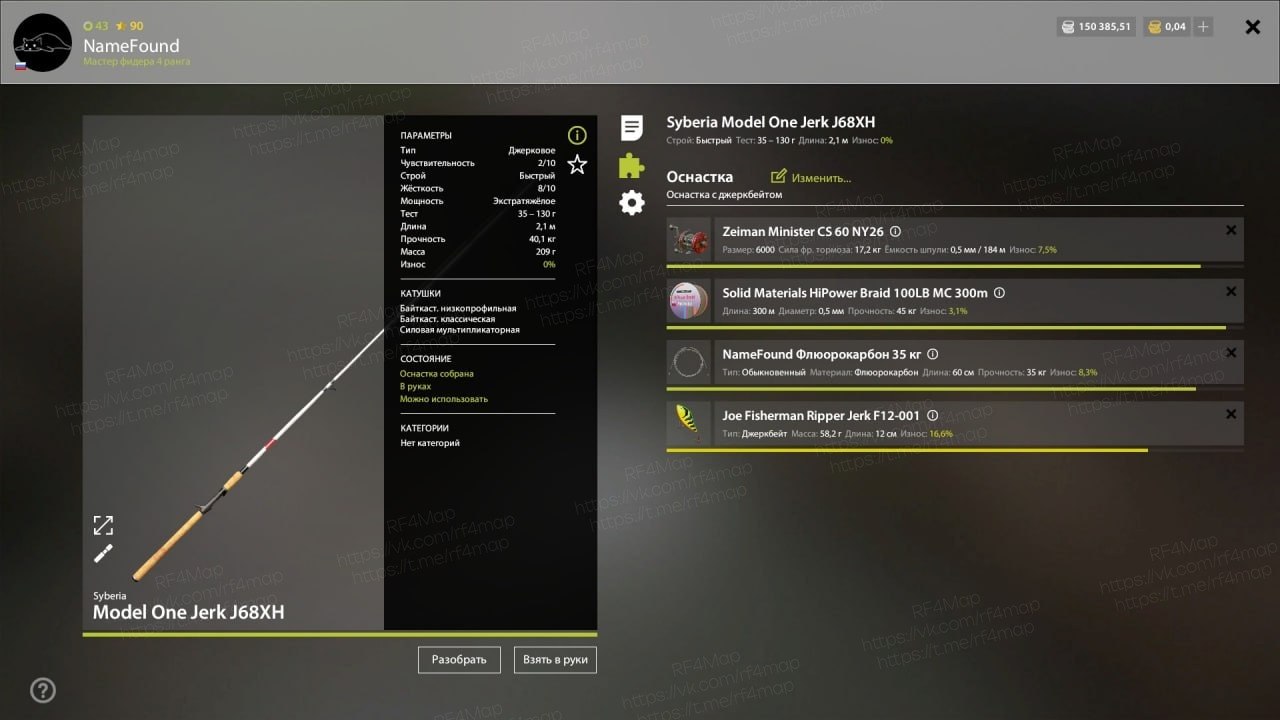 Kuori Lake