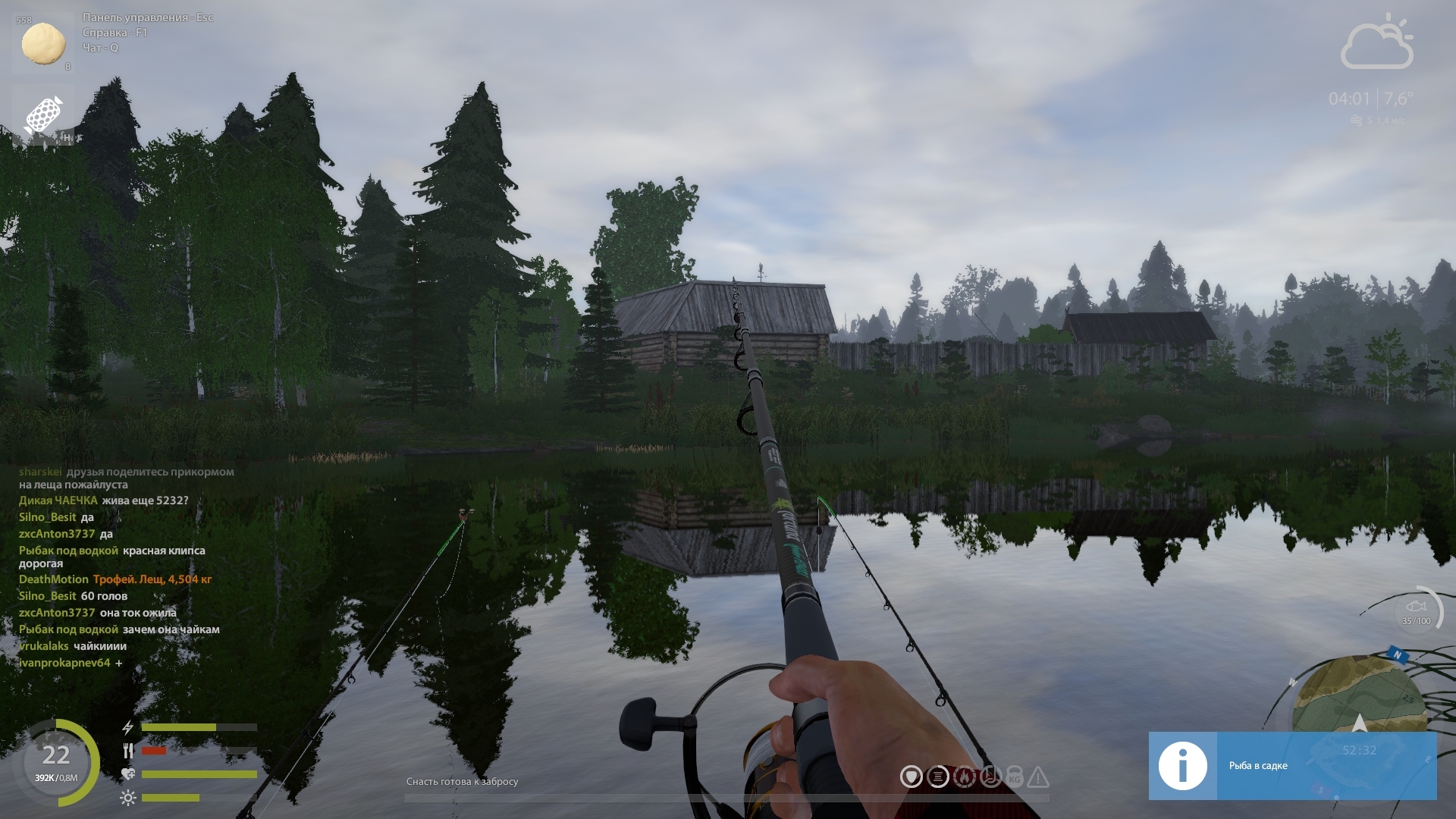 Old Burg Lake — Spot