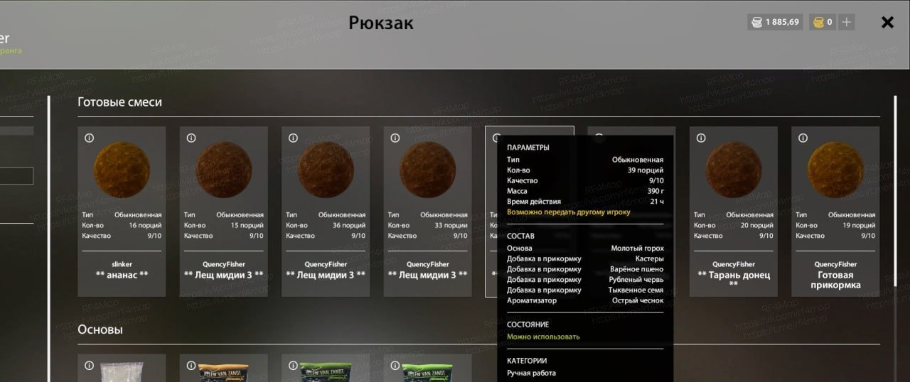 Озеро Старый Острог