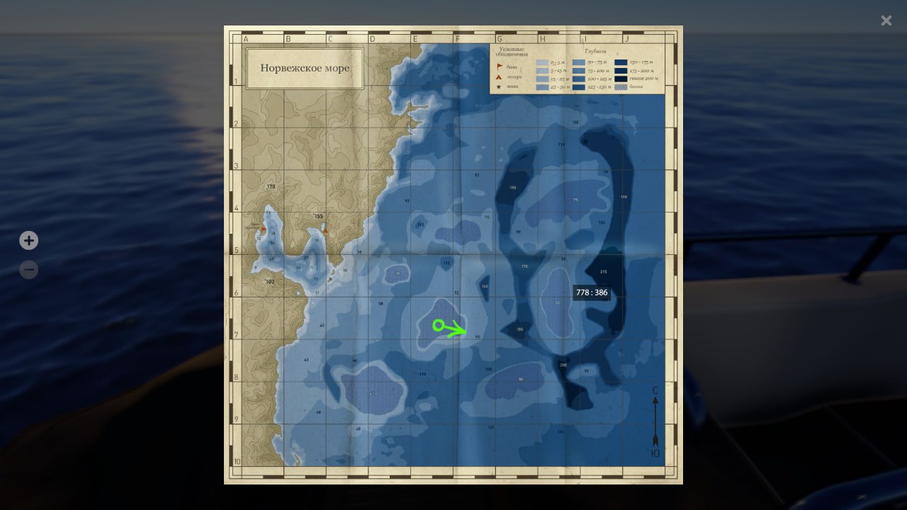 Норвежское море — Карта