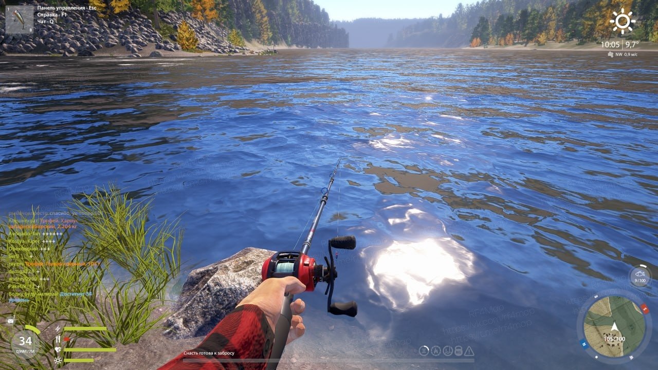 Lower Tunguska River