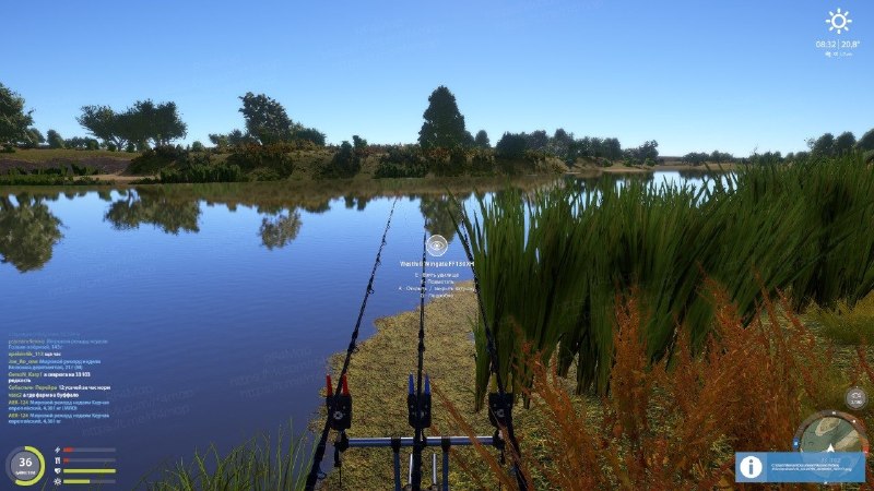 Akhtuba River — Spot