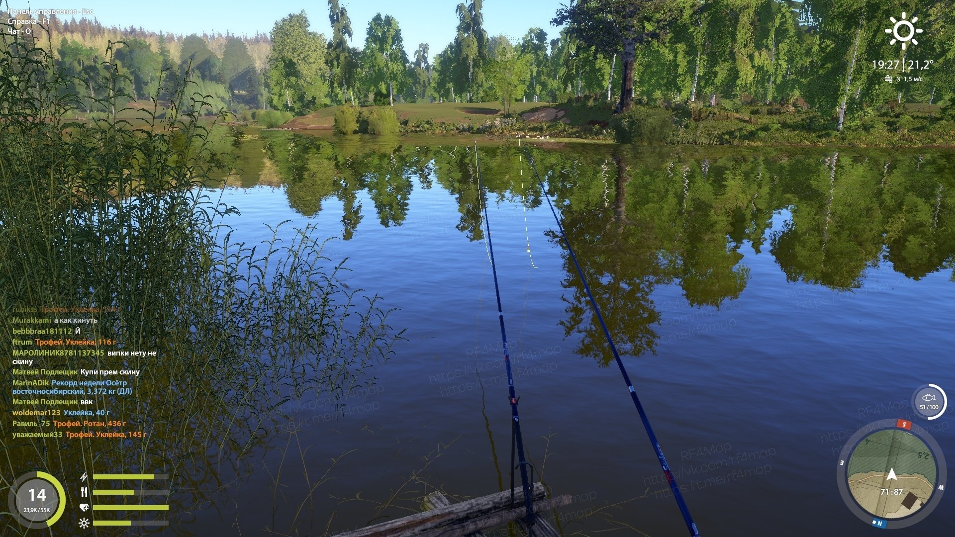 Mosquito Lake — Spot