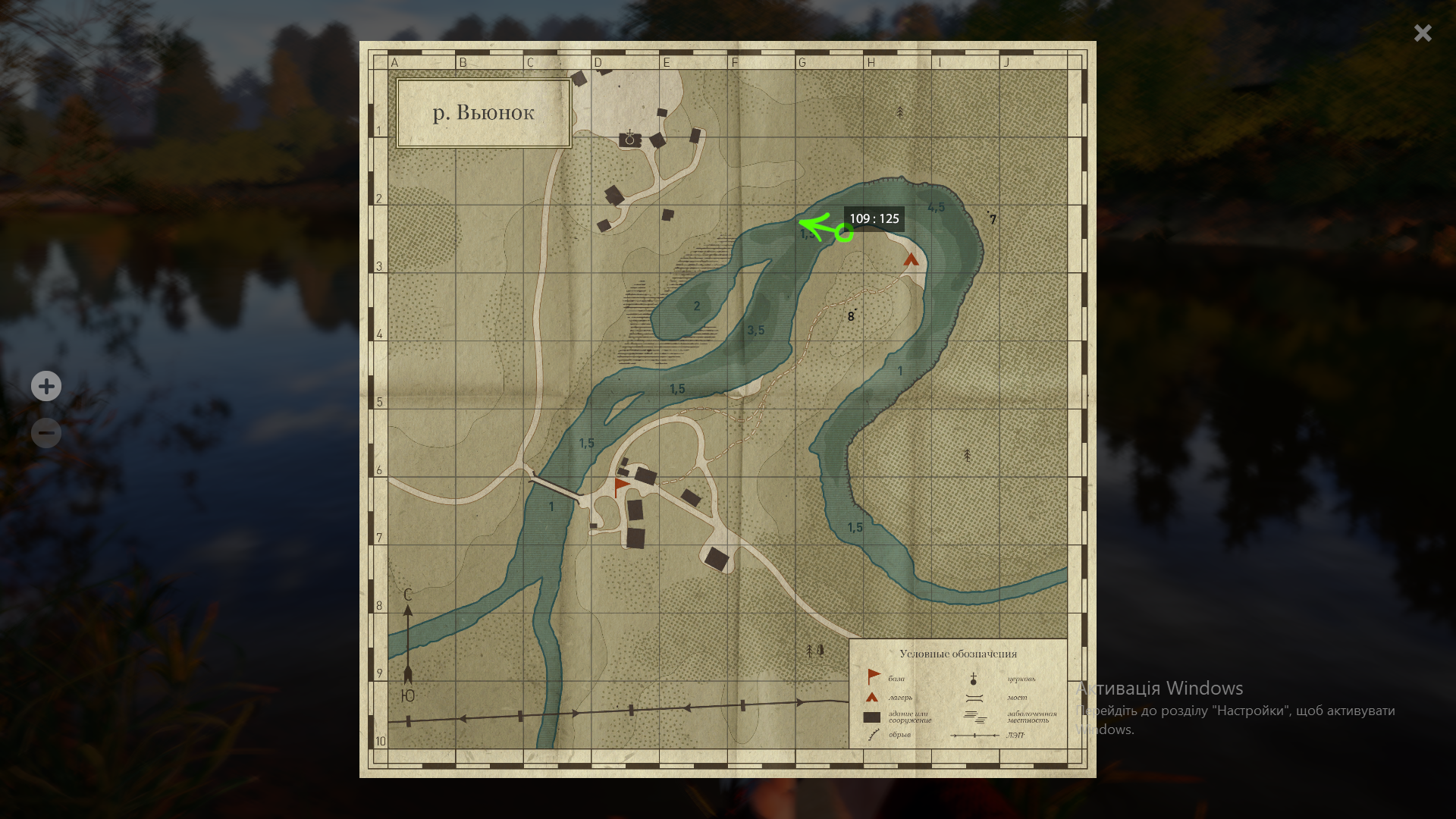 Winding Rivulet — Map