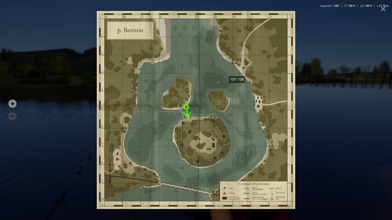 Река Волхов — Карта