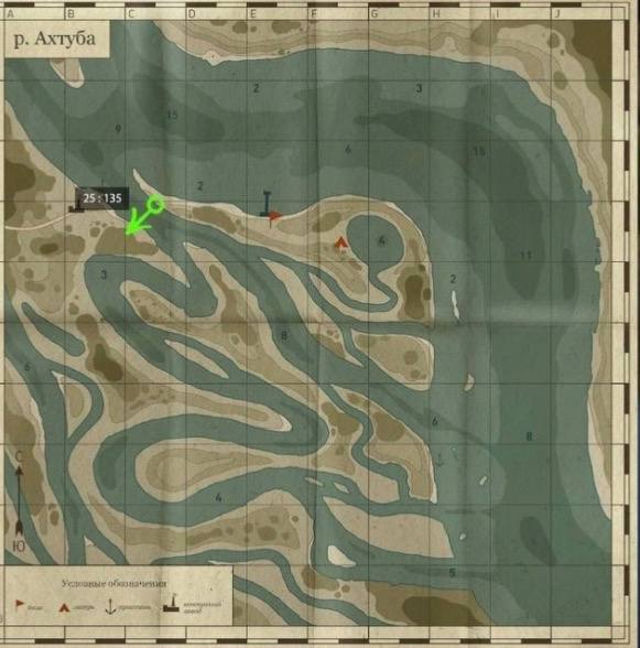 Карта — Река Ахтуба