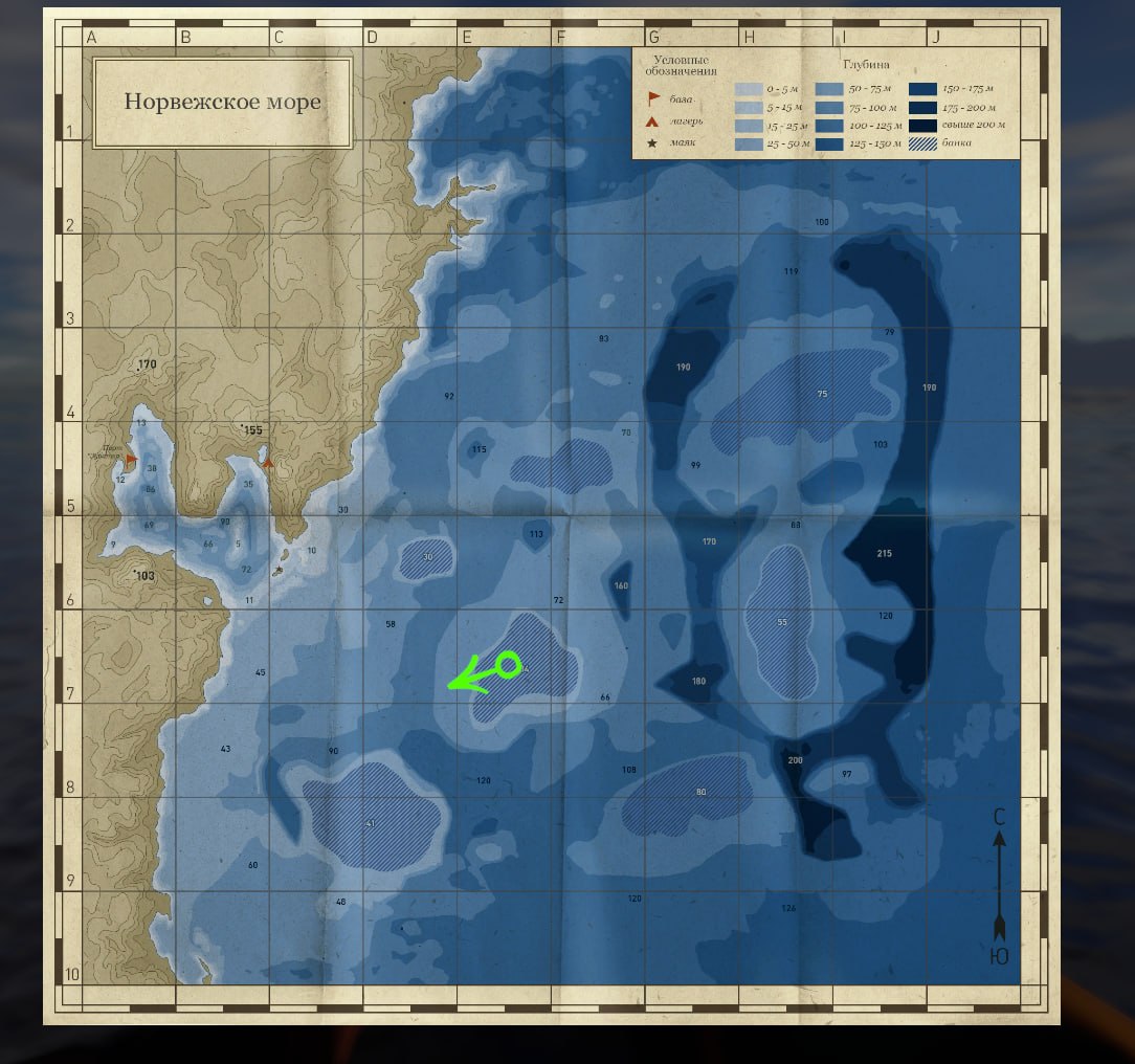 Карта — Норвежское море