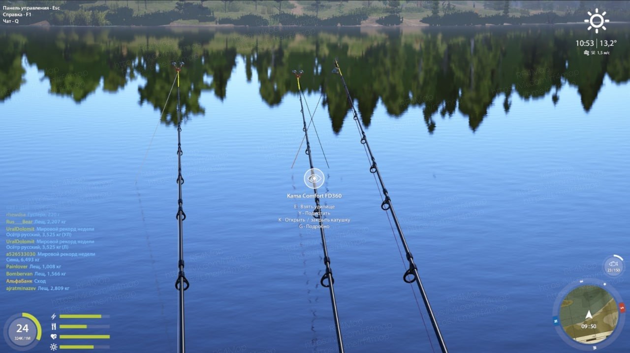 Old Burg Lake — Spot
