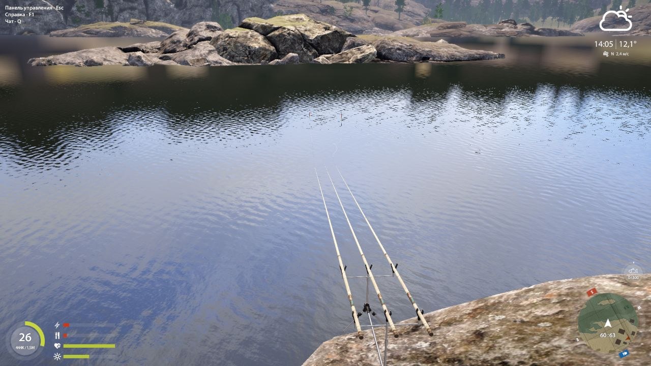 Ladoga Lake — Spot