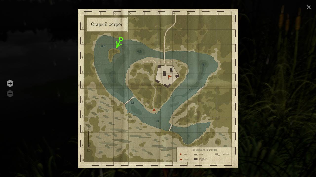 Озеро Старый Острог — Карта