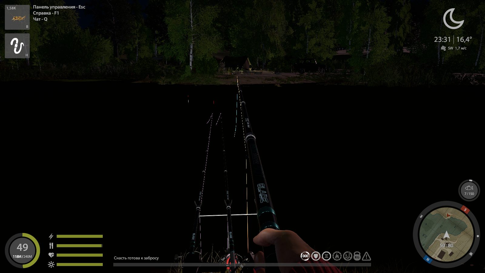 Mosquito Lake