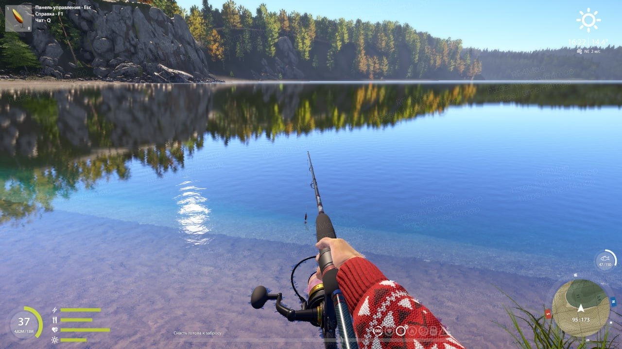 Lower Tunguska River — Spot