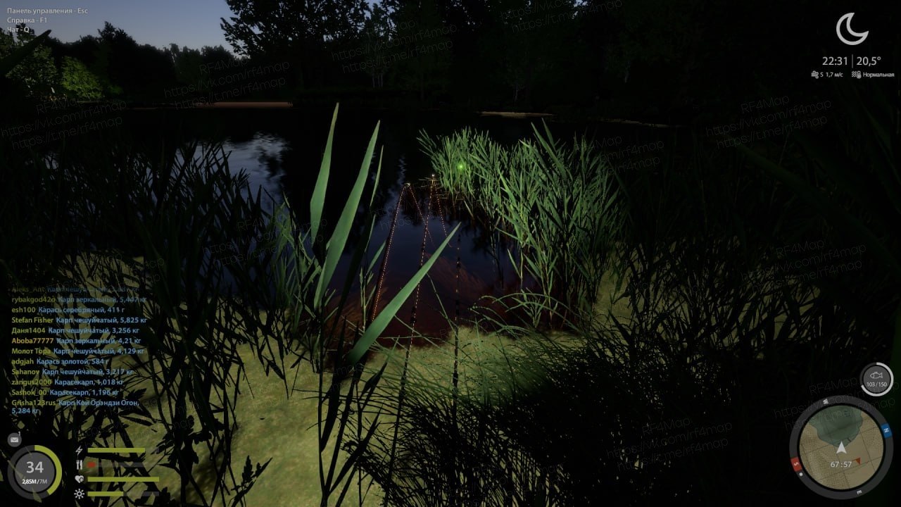 Copper Lake