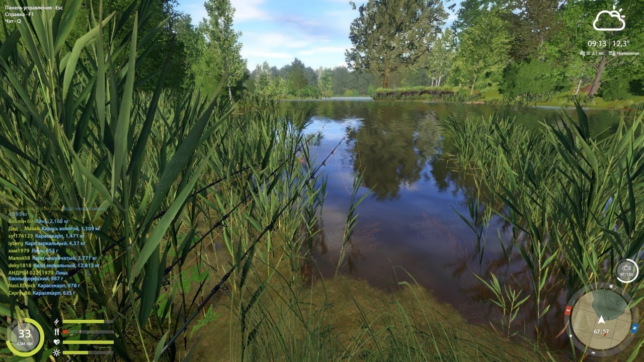 Copper Lake