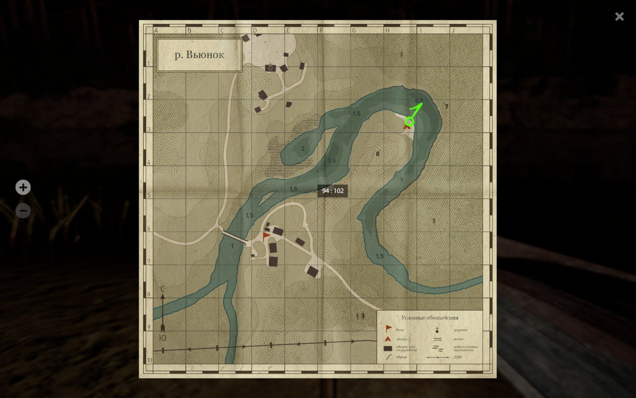 Map — Winding Rivulet