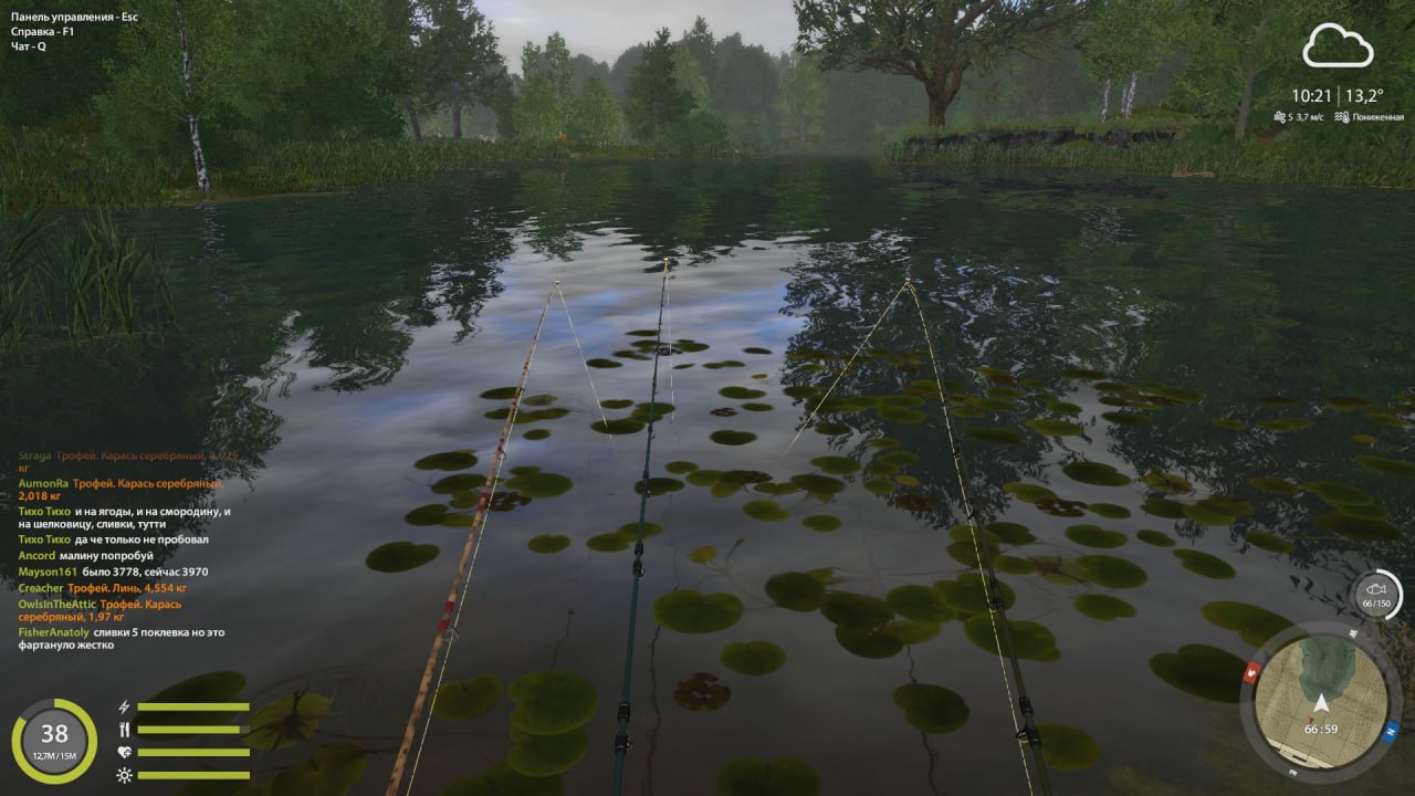 Точка — Озеро Медное