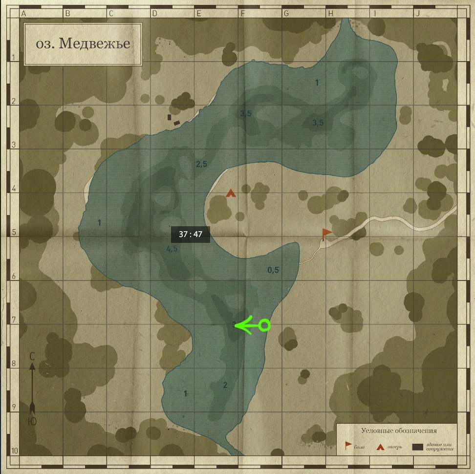 Карта — Озеро Медвежье