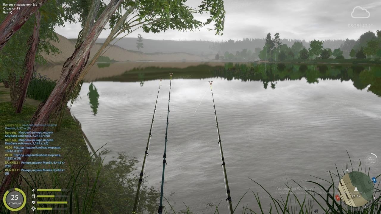 Река Сура — Точка