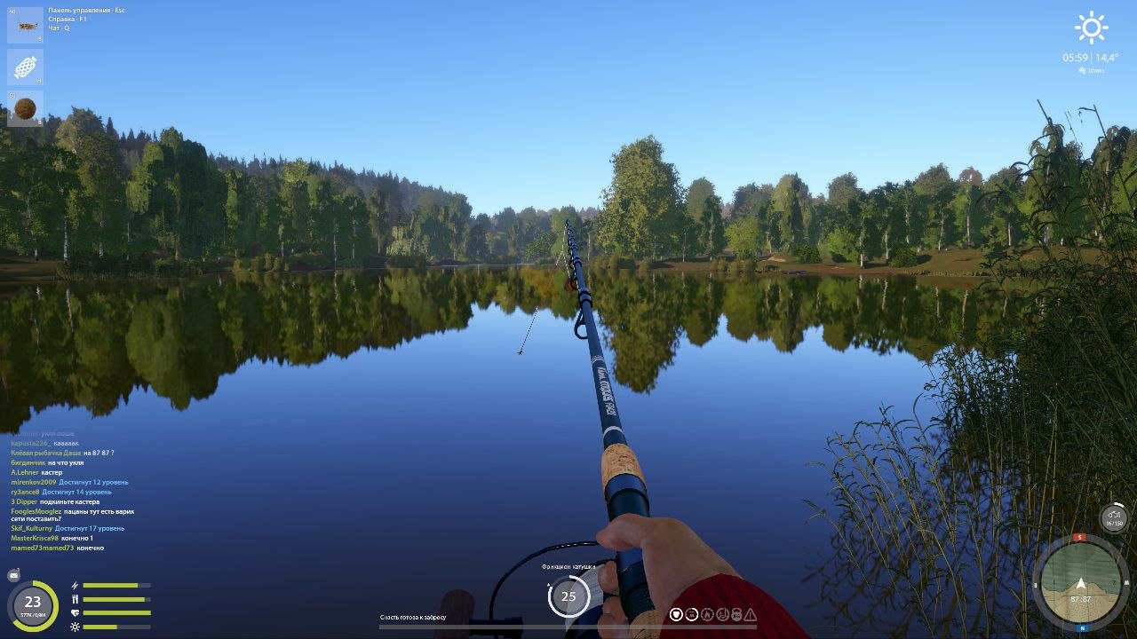 Mosquito Lake — Spot