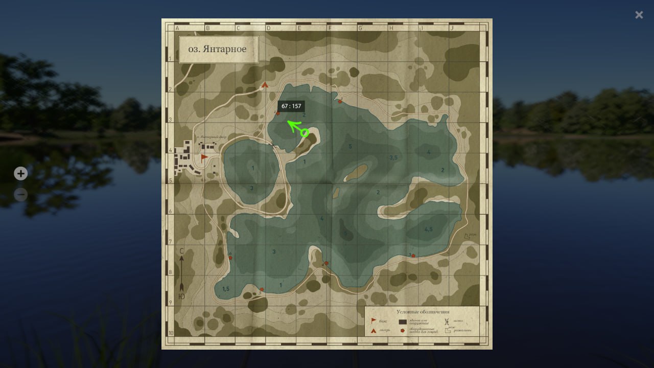 Map — The Amber Lake