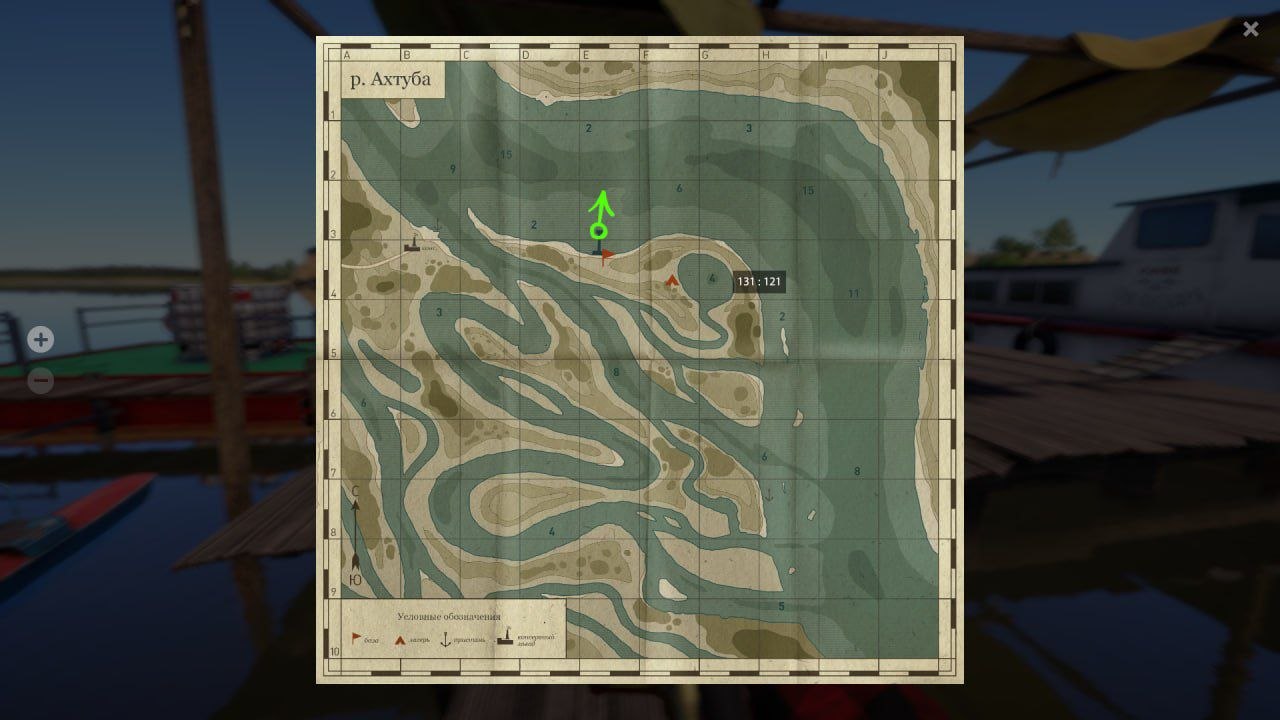 Точка — Река Ахтуба