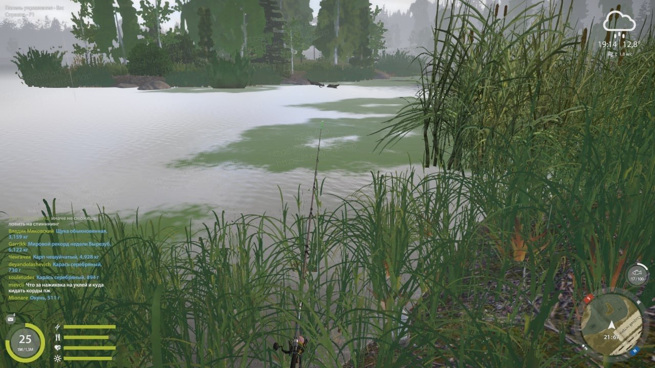 Old Burg Lake