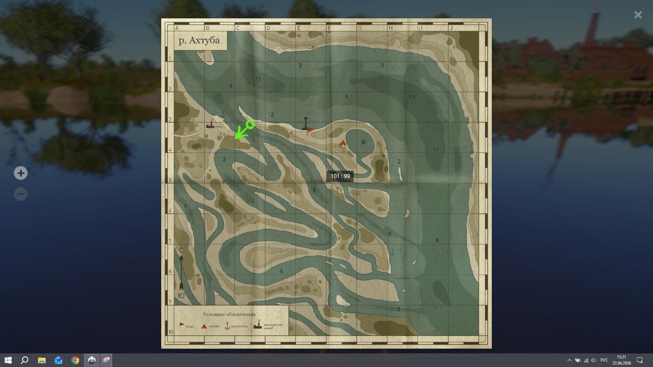 Река Ахтуба — Карта