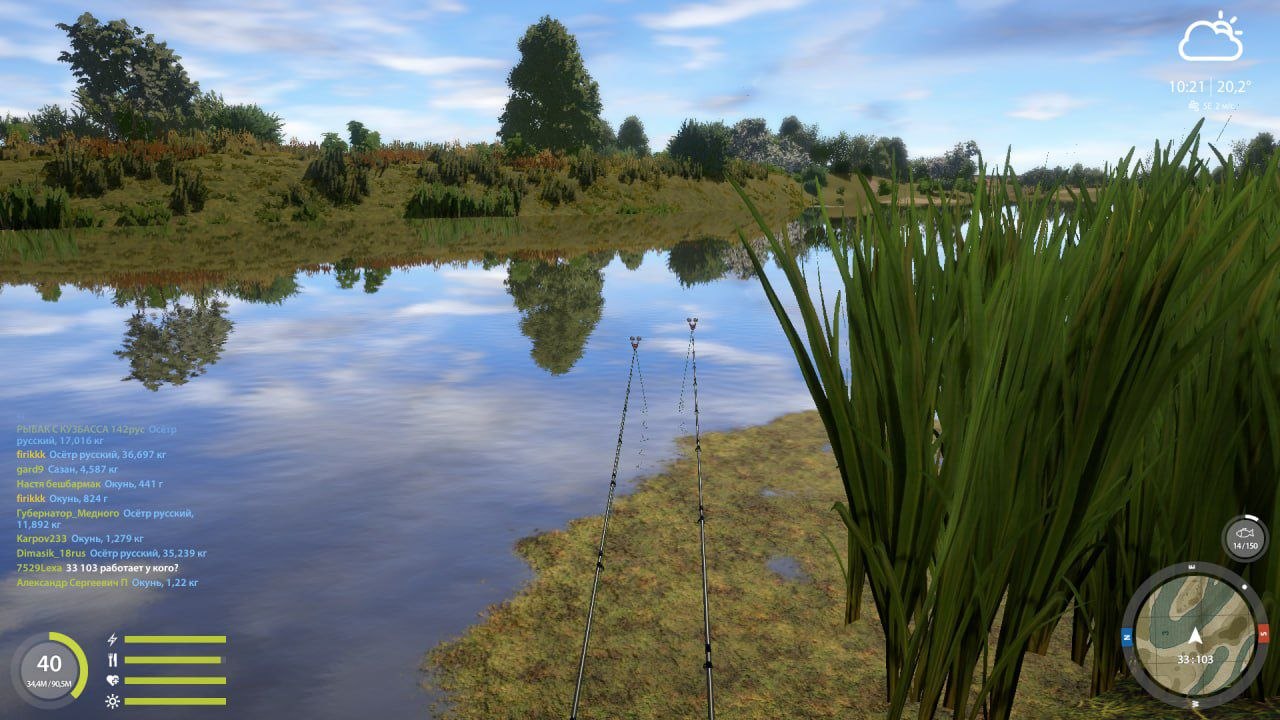 Map — Akhtuba River