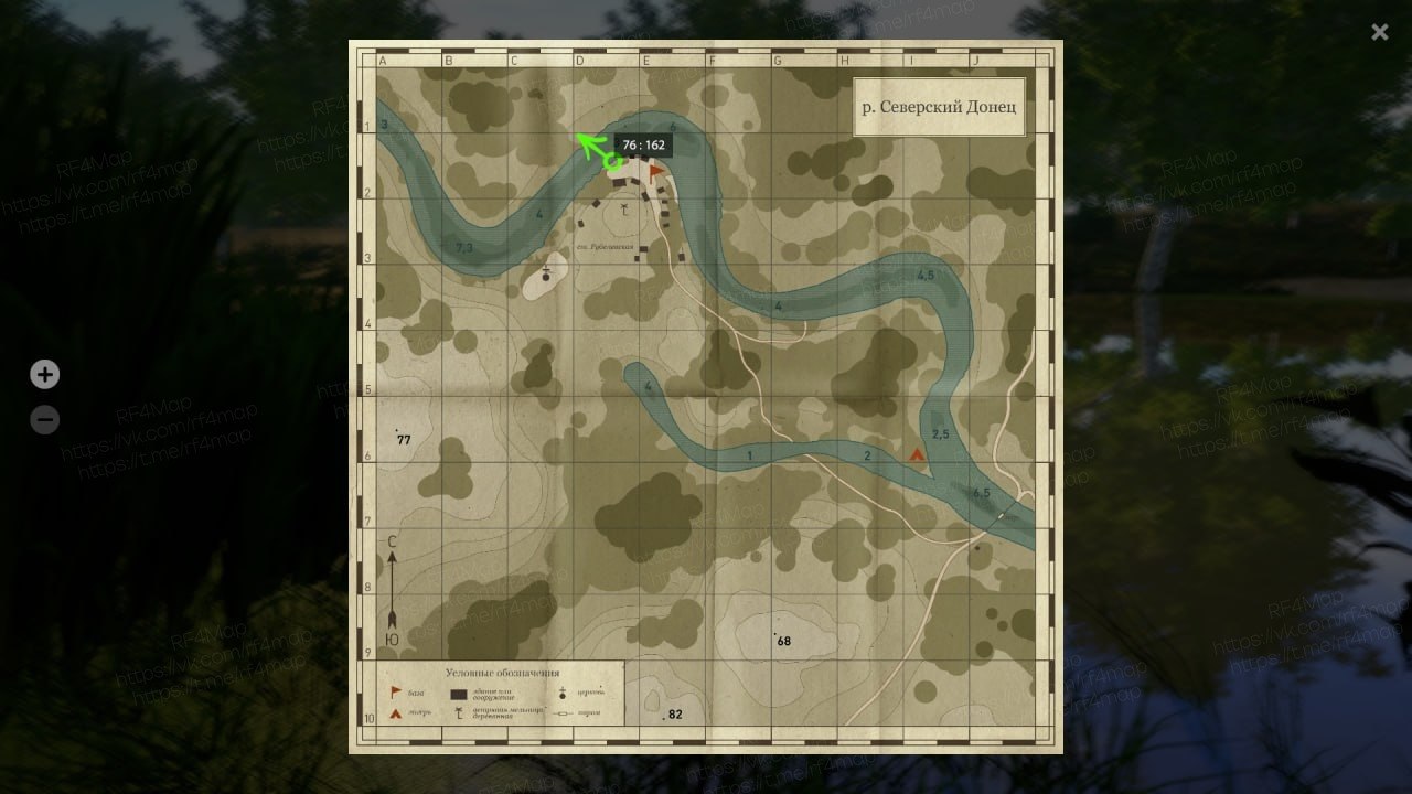 Seversky Donets River — Map
