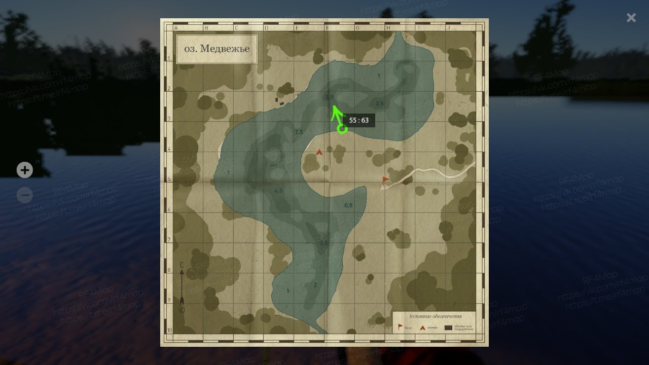 Bear Lake