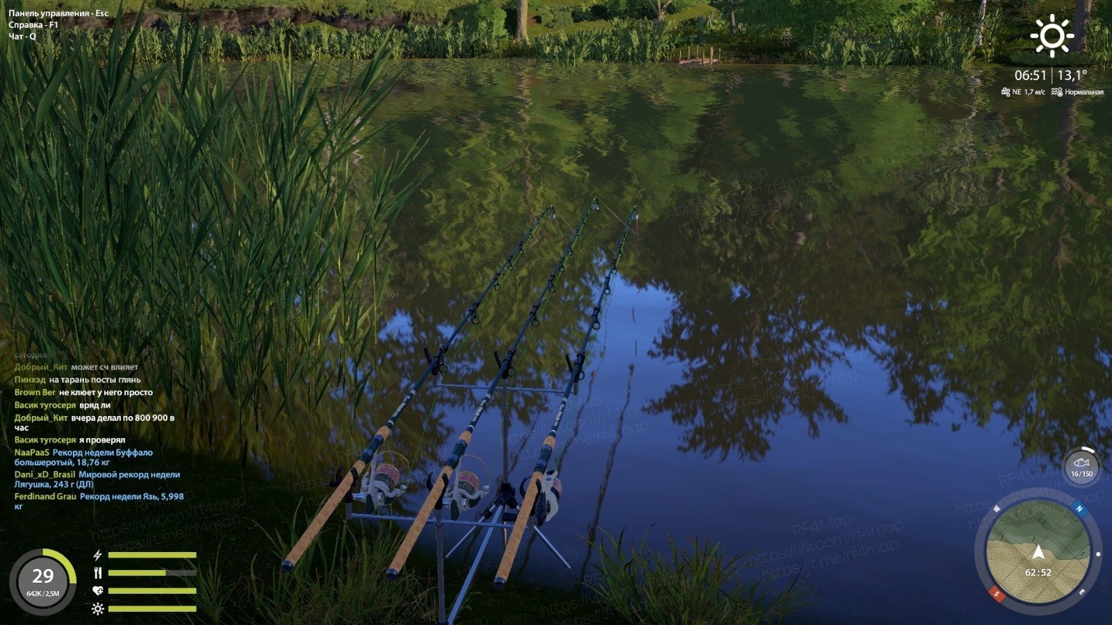 Copper Lake — Spot